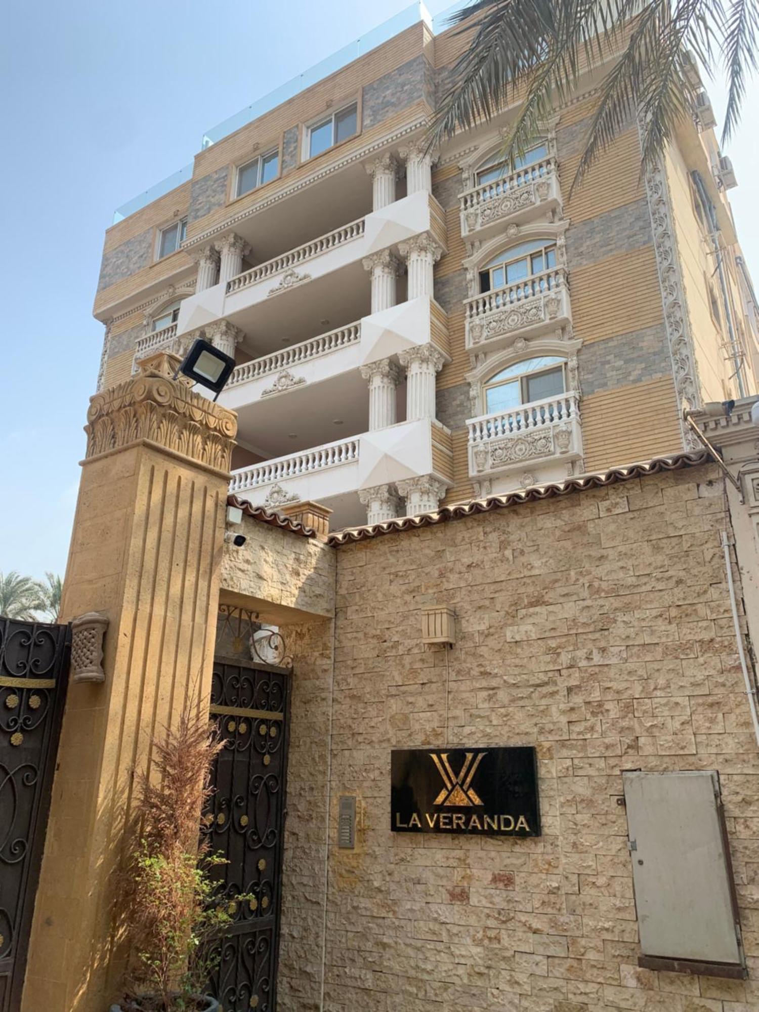 Hotel La Veranda Pyramids Boutique